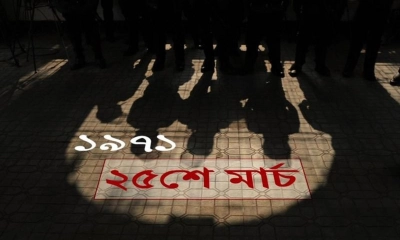 কালো রাত থেকে মুক্তির আলো