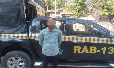 ধর্ষণ মামলার পলাতক আসামি অনিক গ্রেপ্তার