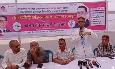 মতবিনিময় সভায় সভাপতিত্ব করেন জাতীয় নির্বাহী কমিটির সদস্য ও নারায়ণগঞ্জ জেলা বিএনপির আহ্বায়ক অধ্যাপক মামুন মাহমুদ। ছবি- রূপালী বাংলাদেশ