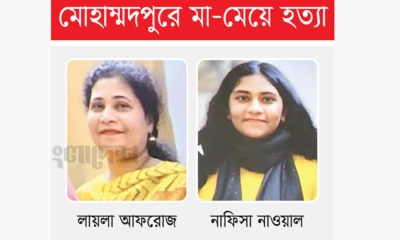 হত্যার উদ্দেশ্যেই গৃহকর্মীর  ছদ্মবেশ নেয় আয়েশা