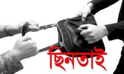 সাভারে ‘ডিবি পুলিশ’ পরিচয়ে ছিনতাই