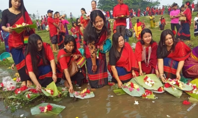 চাকমা সম্প্রদায়ের  ‘ফুল বিঝু’ উৎসব