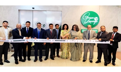 ওসমানী আন্তর্জাতিক বিমানবন্দরে পূবালী ব্যাংকের  ‘গ্রিন লাউঞ্জ’ উদ্বোধন