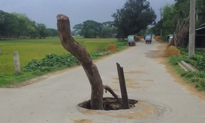 ভাঙা কালভার্ট  যেন মরণফাঁদ