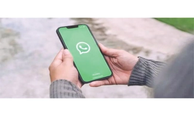 হোয়াটসঅ্যাপের নতুন নিরাপত্তা
