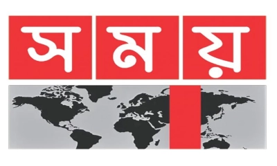 বিটিভি, টি-স্পোর্টস ও সময় টিভি