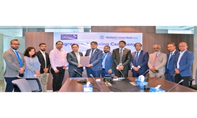 শাহ্জালাল ইসলামী ব্যাংক পিএলসি ও পারফেক্ট গ্লোবাল হেলথের মধ্যে চুক্তি স্বাক্ষরিত