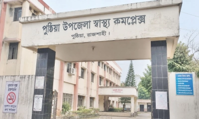 হাসপাতাল থেকে উধাও  সরকারি অ্যাম্বুলেন্স
