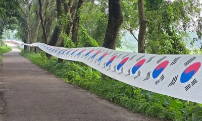 ৫ কিলোমিটার দীর্ঘ পতাকা টাঙালেন সেই কাউছার