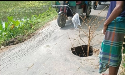 কালভার্ট ধসে যান চলাচল ব্যাহত