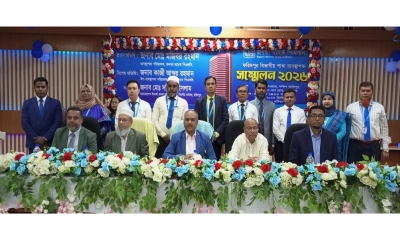 জনতা ব্যাংকের ফরিদপুর বিভাগীয় শাখা ব্যবস্থাপক সম্মেলন অনুষ্ঠিত