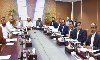 এনসিসি ব্যাংকের শরিয়াহ সুপারভাইজরি কমিটির ১০ম সভা অনুষ্ঠিত