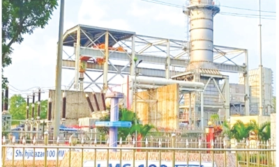 লোকসানের অপর নাম  শাহজীবাজার বিদ্যুৎ কেন্দ্র