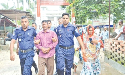 আপসের ফাঁদ পেরিয়ে  অবশেষে ন্যায়বিচার