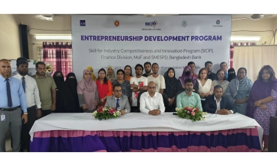 নাটোরে প্রাইম ব্যাংকের মাসব্যাপী উদ্যোক্তা উন্নয়ন প্রশিক্ষণ কর্মসূচি উদ্বোধন