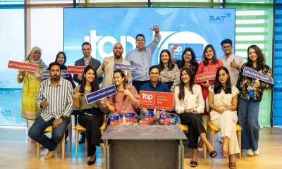 টানা সপ্তমবার ‘টপ এমপ্লয়ার’ স্বীকৃতি পেল বিএটি বাংলাদেশ