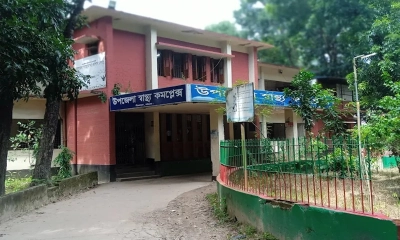 ট্রেনের ছাদ থেকে নামতে পিছলে পড়ে পর্যটকের মৃত্যু