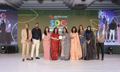সমতা, বৈচিত্র্য ও অন্তর্ভুক্তিতে সেরার স্বীকৃতি পেল ব্র্যাক ব্যাংক