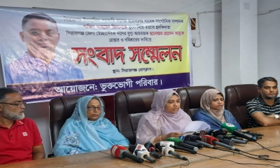 সিরাজগঞ্জ প্রেসক্লাবের সম্পাদক ও তার ছেলেকে হত্যার হুমকি