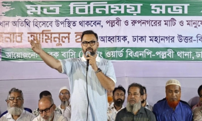 জনগণের সমস্যার সমাধানই অঙ্গীকার: আমিনুল হক