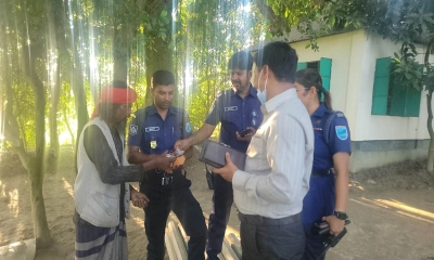 যোগীর ঘোপায় মাদকবিরোধী অভিযান পরিচালনা করেছে পুলিশ ও প্রশাসন। ছবি- রূপালী বাংলাদেশ