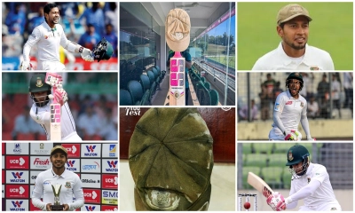 দুই দশক ধরে একই টুপি পরে খেলছেন মুশি