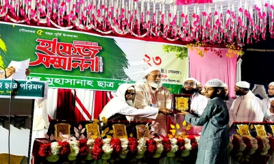 এক মঞ্চে সংবর্ধনা পেল ১৪০ জন হাফেজ