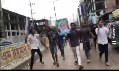 নোয়াখালীতে ছাত্রলীগের ঝটিকা মিছিল, গ্রেপ্তার ৬
