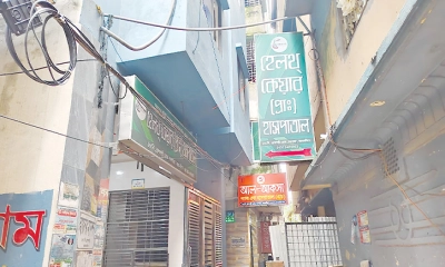 রোগী আটকাতে লিফট বন্ধ সিঁড়িতে গর্ভপাতে শিশুর মৃত্যু