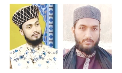 ওমরাহ যাত্রীদের কোটি  টাকা আত্মসাৎ