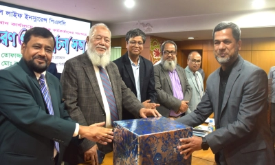 পলিসি বিপণনে শীর্ষ ২০ কর্মকর্তাকে পুরস্কৃত করল ন্যাশনাল লাইফ