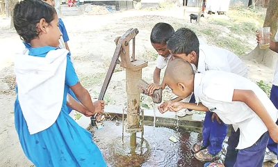 মৌলিক সুবিধাবঞ্চিত শিশুরা