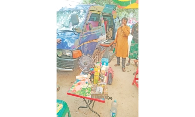 ওষুধের নামে প্রতারণার বড় ফাঁদ