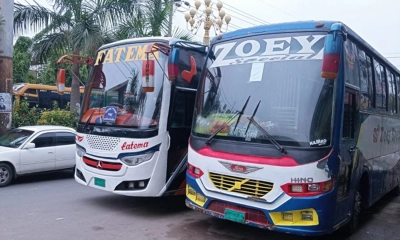 ছবি- রূপালী বাংলাদেশ