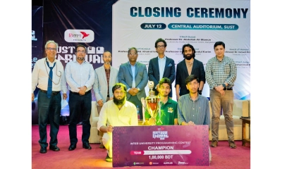 বিকাশের পৃষ্ঠপোষকতায় শাবিপ্রবিতে অনুষ্ঠিত হলো ‘সিএসই কার্নিভাল ২০২৬’