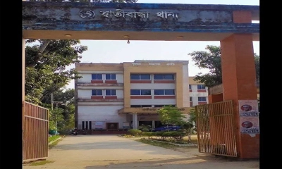 ছবি- রূপালী বাংলাদেশ