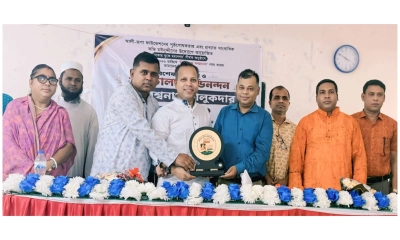 সম্মাননায় ভূষিত অভি মঈনুদ্দীন