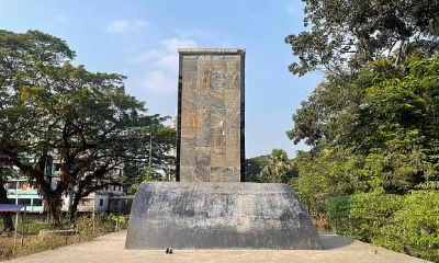 ৪ ডিসেম্বর ১৯৭১: যেভাবে হানাদারমুক্ত হয় লক্ষ্মীপুর