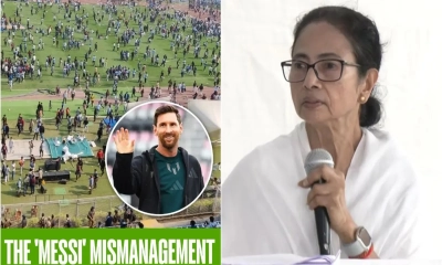 বিশৃঙ্খলার জন্য ক্ষমা চাইলেন মমতা বন্দ্যোপাধ্যায়