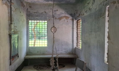সংস্কারের অভাবে রোগাক্রান্ত ক্লিনিক