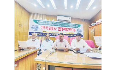 লোহা ও ইস্পাত শিল্পের কাঁচামালে আরডি প্রত্যাহার দাবি