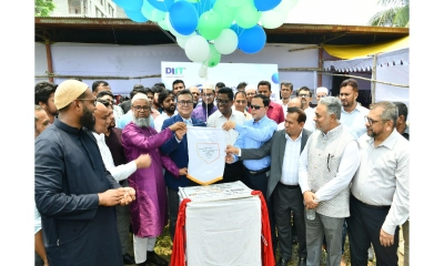 গ্রিন মডেল টাউনে ডিআইআইটির স্থায়ী ক্যাম্পাসের ভিত্তিপ্রস্তর স্থাপন