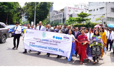 আন্তর্জাতিক এমএসএমই দিবস উদ্যাপন করল কমিউনিটি ব্যাংক