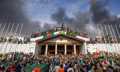 ৫ আগস্ট ব্যাংকসহ যেসব প্রতিষ্ঠান বন্ধ থাকবে