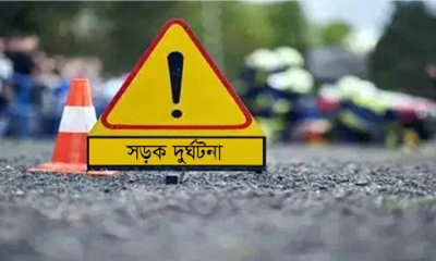 প্রতীকী ছবি