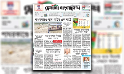 ফেব্রুয়ারিতে নির্বাচন ঘিরে বাড়ছে উৎকণ্ঠা 