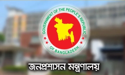 ৪ জেলায় নতুন ডিসি নিয়োগ