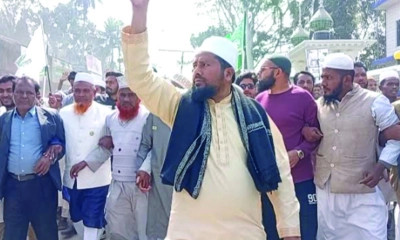 ‘১২ তারিখের নির্বাচন দেশ বাঁচানোর নির্বাচন’