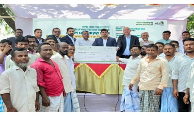 দেশব্যাপী ৭৮৪ জন জেলের মধ্যে আল-আরাফাহ্ ইসলামী ব্যাংকের আর্থিক সহায়তার উদ্বোধন