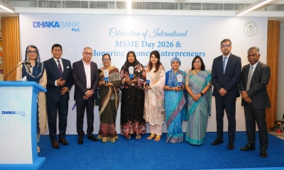 ১৬ বিশিষ্ট নারী উদ্যোক্তাকে সম্মাননা দিল ঢাকা ব্যাংক